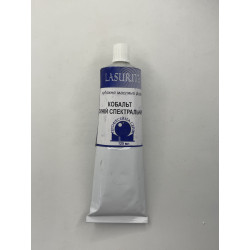 Cobalt blue spectral A 125 ml